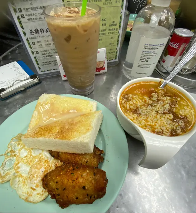 華安招牌雞翼字母粉