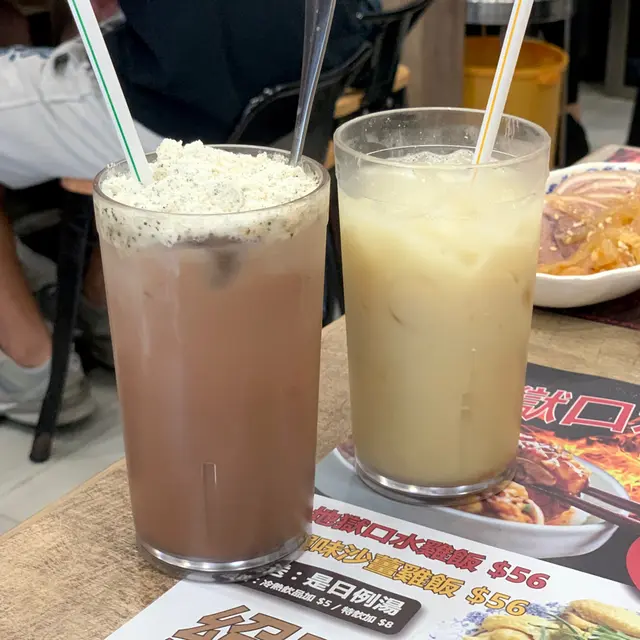 阿華田五穀麥芽特飲