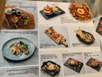 食品餐牌：看似率性的綜合擺放，各款菜式卻在此和諧共處