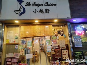 Le Saigon Cuisine