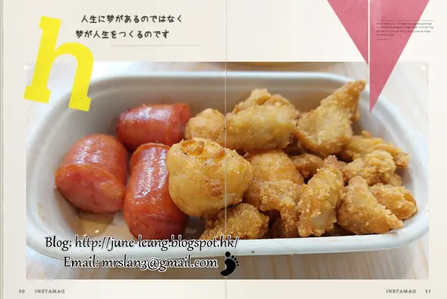 台北夜市小食拼盤