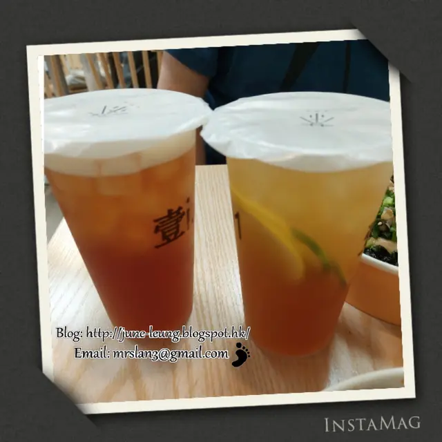 古早紅茶 + 雙檸冬瓜茶