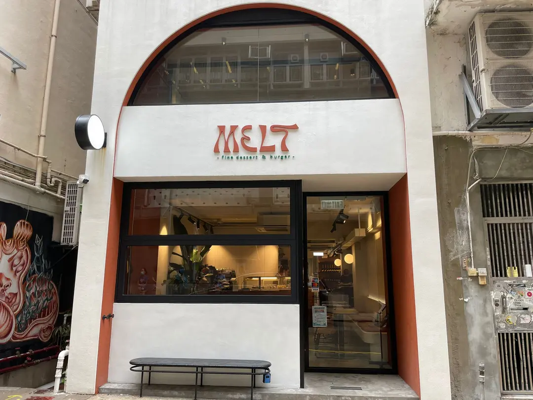 Melt Fine Dessert & Burger