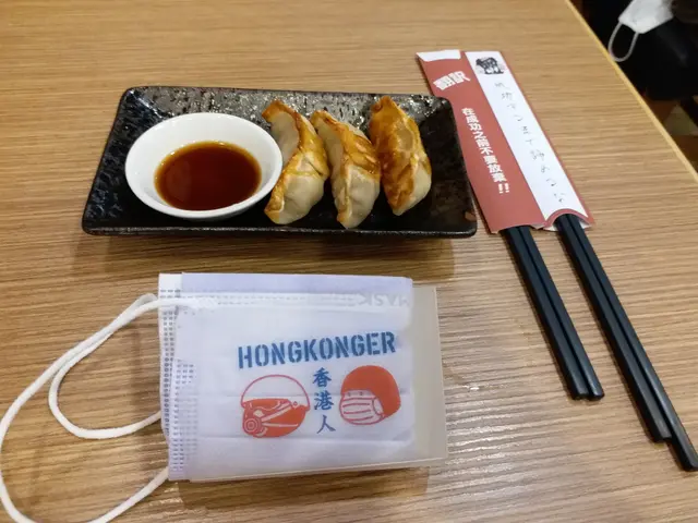 餃子3件