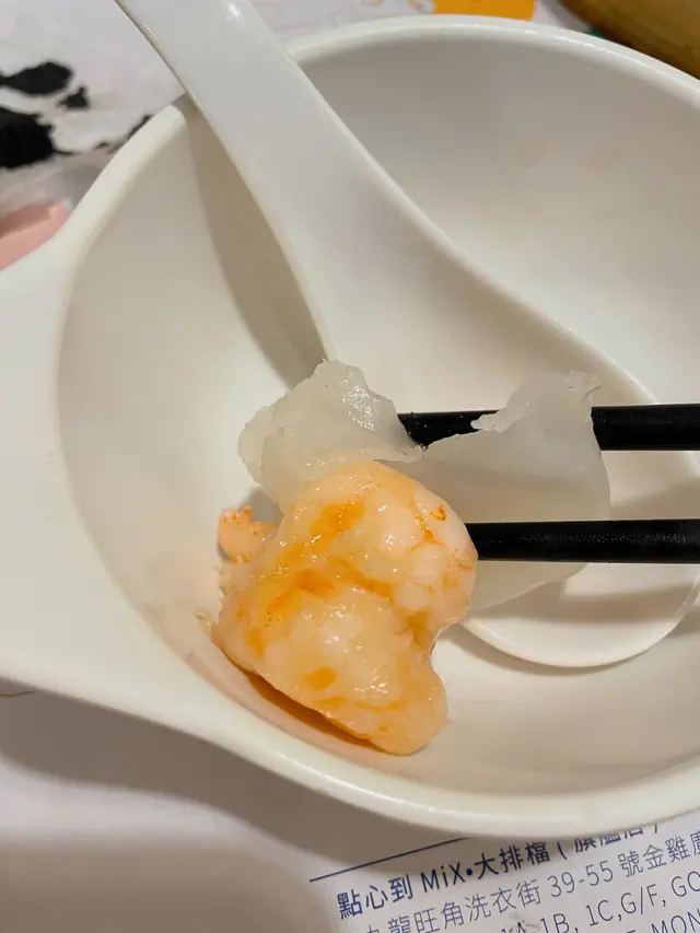 晶瑩鮮蝦餃（2粒）𝗵𝗸𝗱$𝟭𝟲