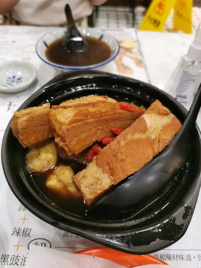 一字骨肉骨茶