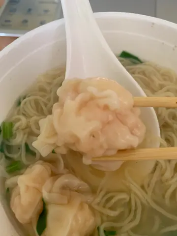 嗱喳雲吞麵