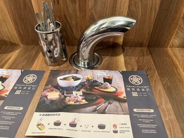 每個座位都有的抽風風咀