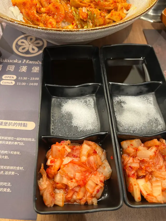 跟餐醬料，可搭配漢堡扒食