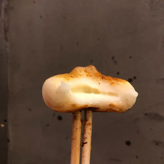 燒流心芝士年糕