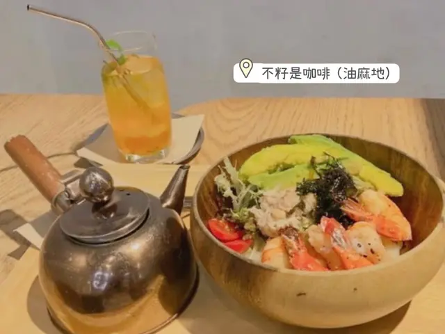 龍蝦湯配牛油果大蝦稻庭烏冬