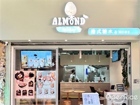 Almond Dessert
