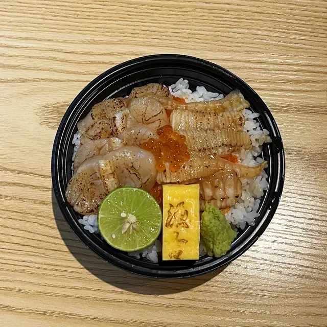 比目帆立丼