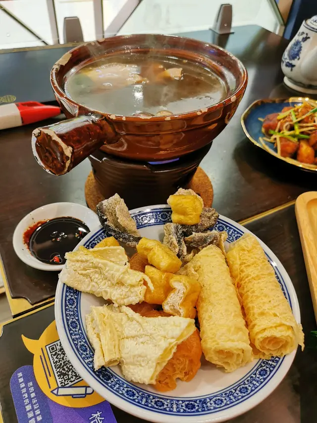 馬來西亞肉骨茶