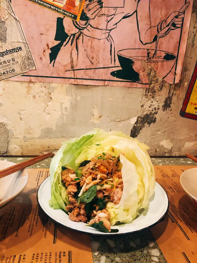 泰北肉碎生菜包(豬)