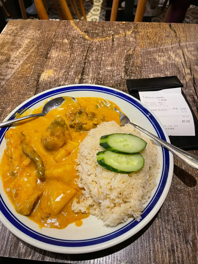 咖喱雞飯餐