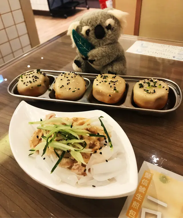 下午茶時段👍😋😋