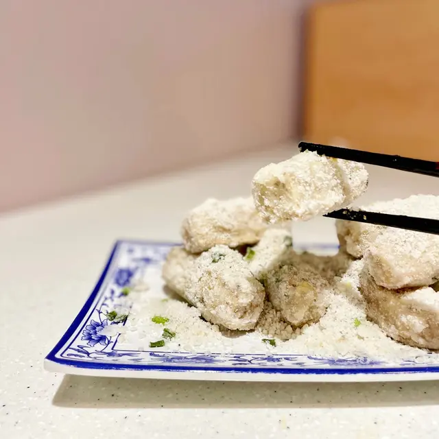 潮式反沙芋