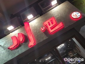 川吧