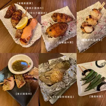 泰式豬頸肉