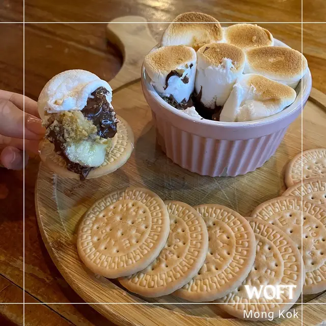 脆焗綿花糖榛子朱古力夾心批