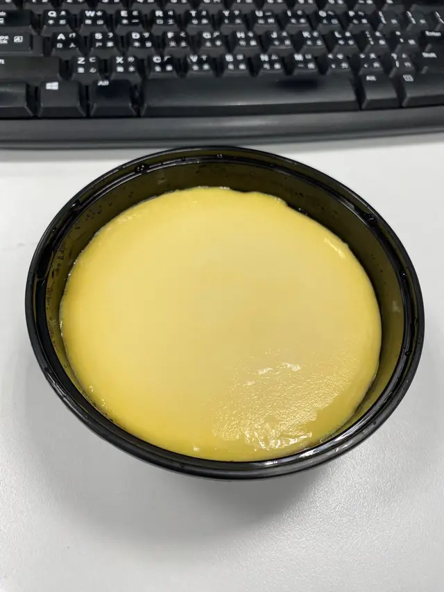 特濃4.3牛乳燉蛋