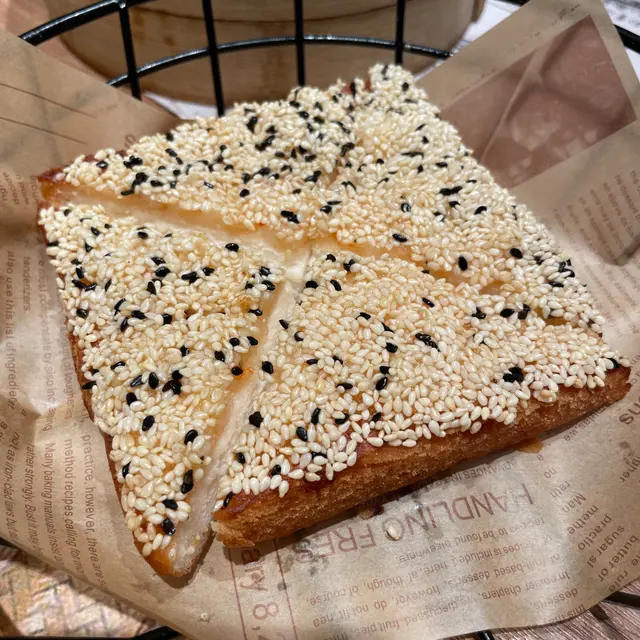 自家脆皮蝦多士