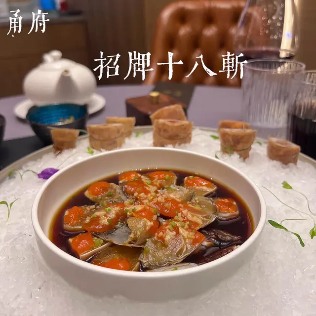 招牌十八斬都值得試 好食過韓式醬油蟹好多