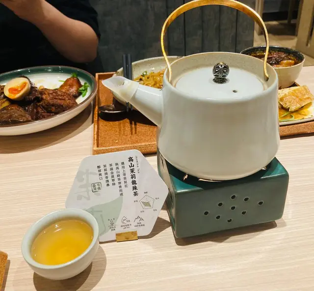 (熱)有機台灣高山茉莉龍珠茶