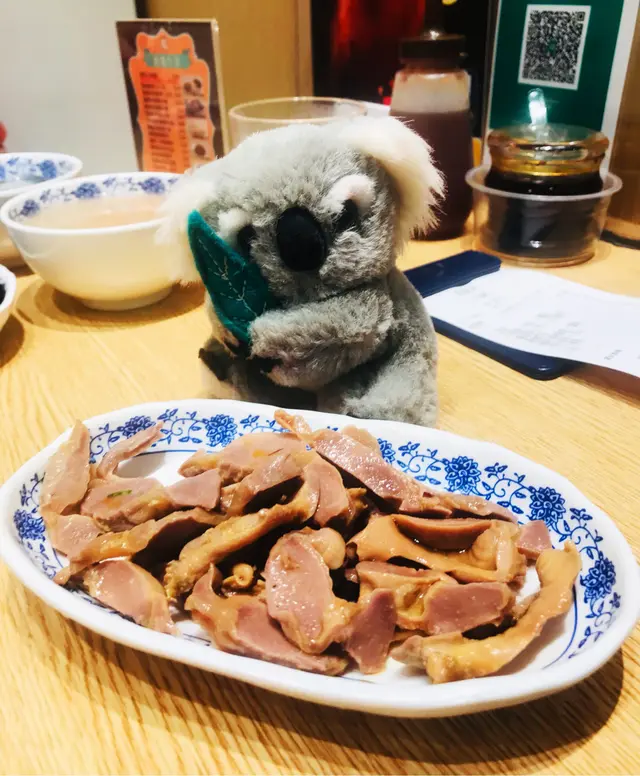 雞腎唔硬鹹香.有少少辣.好味!👍😋😋😋