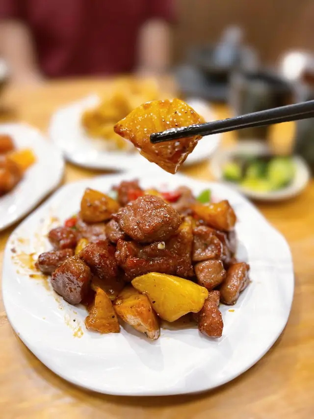 蜜薯牛柳粒