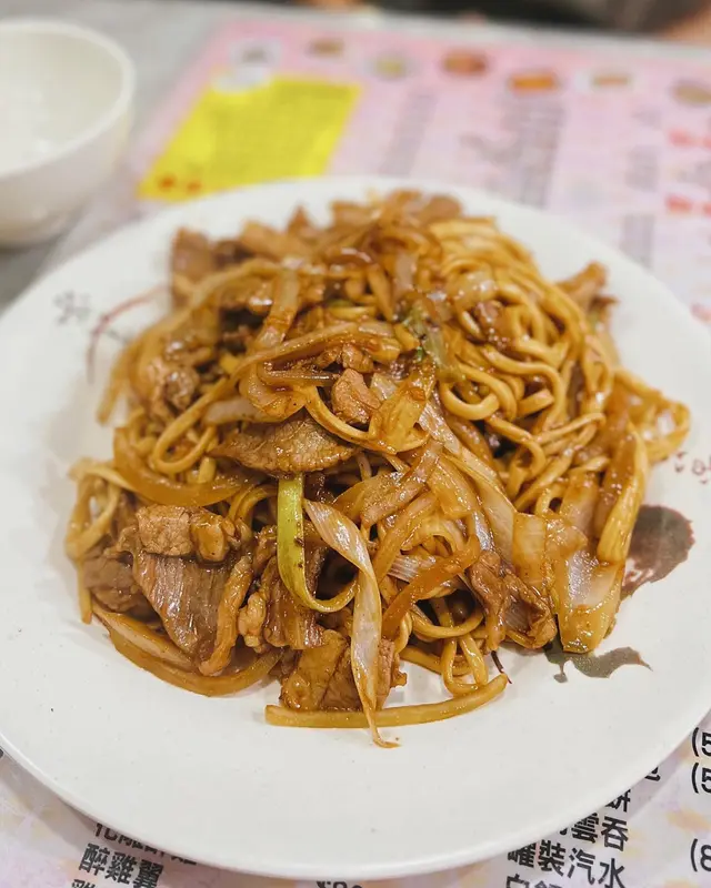 蔥爆羊肉炒拉麵