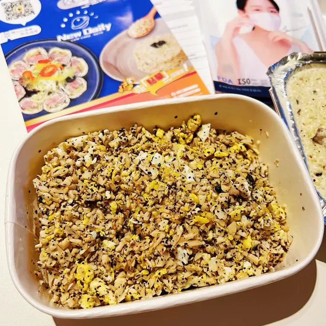 黑松露雞蛋炒杏鮑菇飯（生酮）