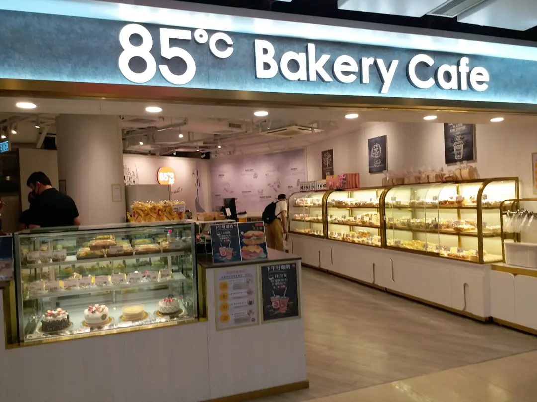 85度C (葵芳廣場)