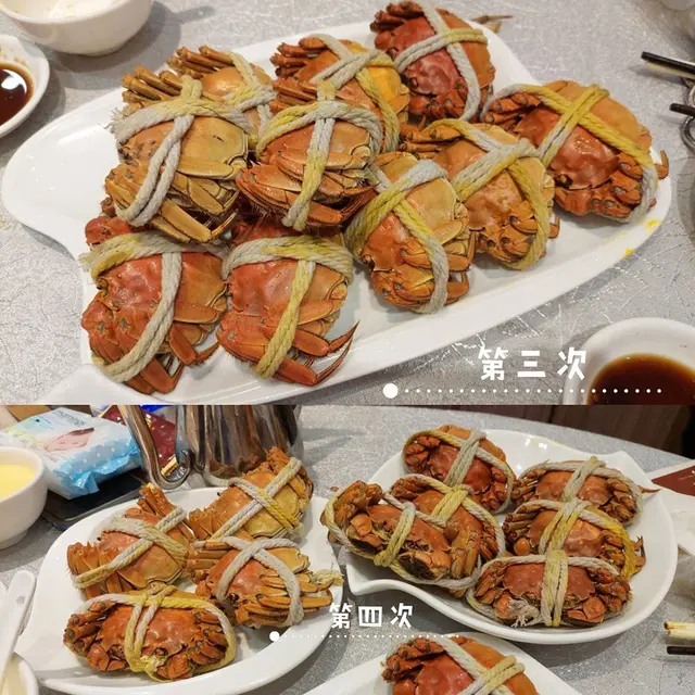 清蒸