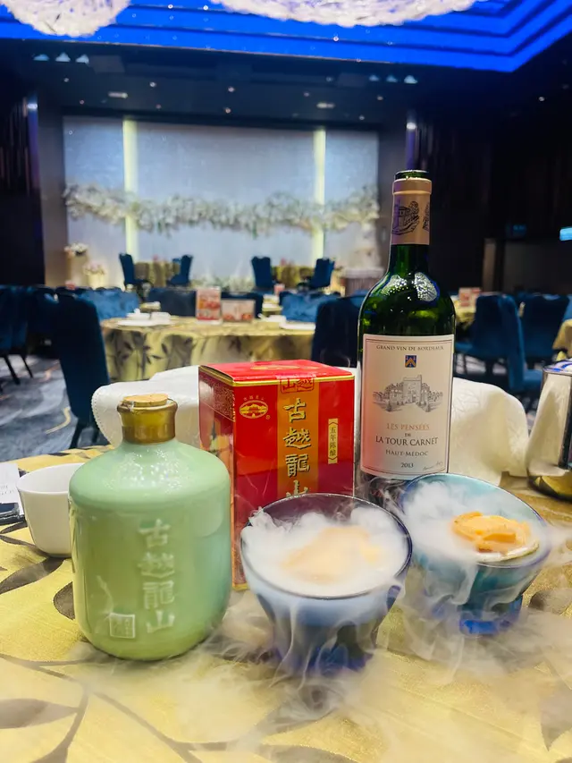 冰鎮花雕五頭南非鮑魚