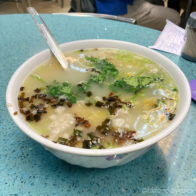 胡椒鹹菜豬肚湯