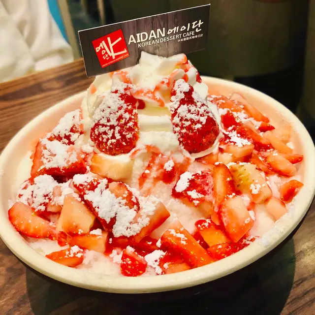 草莓3.6牛乳雪花冰