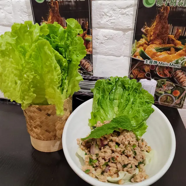 雞肉同生菜好來