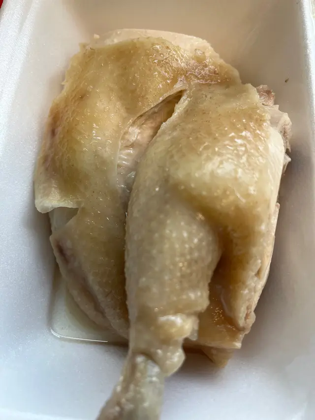 雞