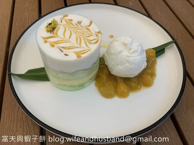 香芒斑蘭奶蓋瀑布蛋糕配椰子雪糕