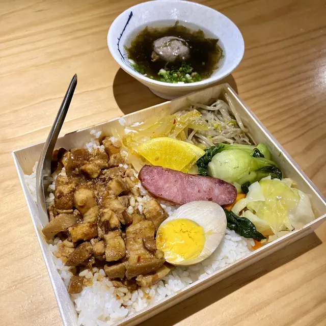 滷肉飯便當