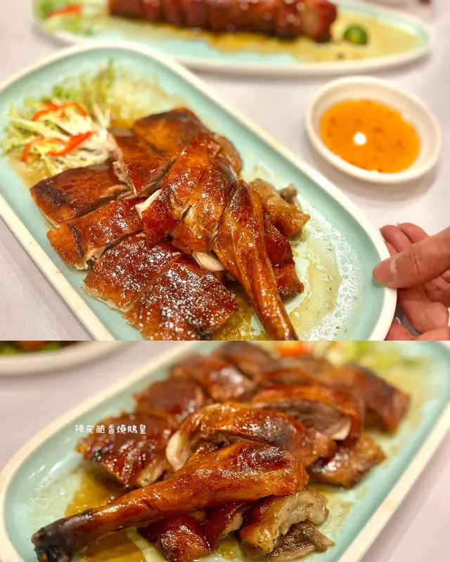 陳皮脆皮燒鵝皇