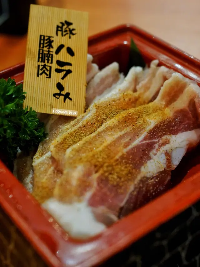 鹽燒豬腩肉