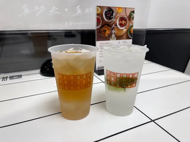 冰感冬瓜茶