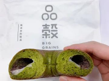 宇治納言比高