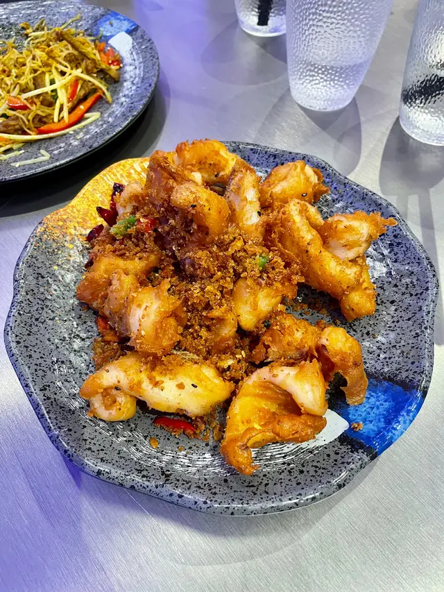 椒鹽炸鮮魷