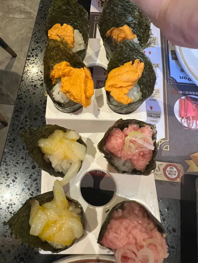 手卷