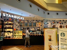 STARBUCKS COFFEE