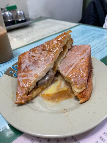 招牌沙嗲牛肉西多士